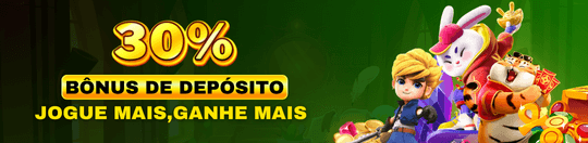 6167 Rebate